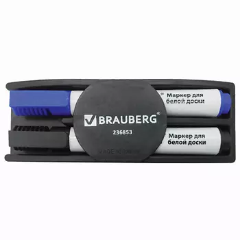 BRAUBERG Набор для магнитно-маркерной доски