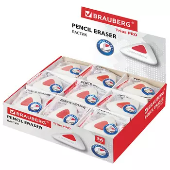 BRAUBERG Набор ластиков Trios Pro, пластиковый держатель 36