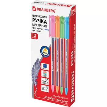 BRAUBERG Набор шариковых ручек Cell, линия письма 0,3 мм 12