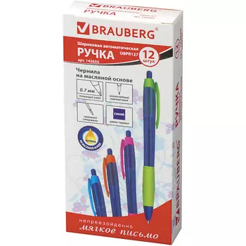 BRAUBERG Набор шариковых ручек Fruity Rg, линия письма 0,35 мм 12