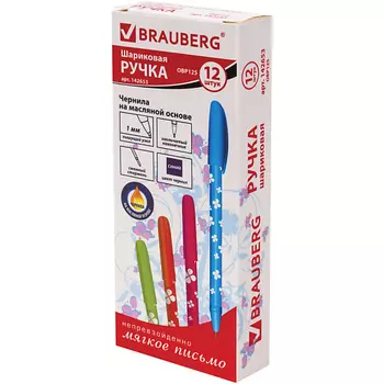 BRAUBERG Набор шариковых ручек Fruity Sf, линия письма 0,5 мм 12