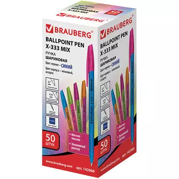 BRAUBERG Набор шариковых ручек X-333 Mix, линия письма 0,35 мм 50
