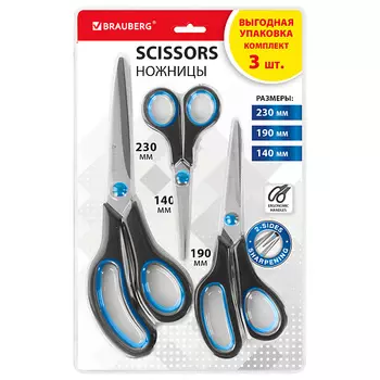 BRAUBERG Ножницы SOFT GRIP