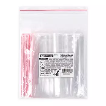BRAUBERG Пакеты с замком прочные ZIP LOCK EXTRA 100