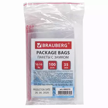 BRAUBERG Пакеты с замком ZIP LOCK 100