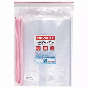 BRAUBERG Пакеты с замком ZIP LOCK 100
