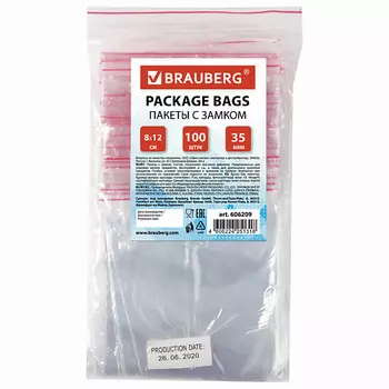 BRAUBERG Пакеты с замком ZIP LOCK 100