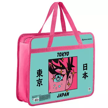 BRAUBERG Папка на молнии с ручками А4, 1 отделение, Tokyo