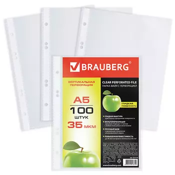 BRAUBERG Папки-файлы перфорированные