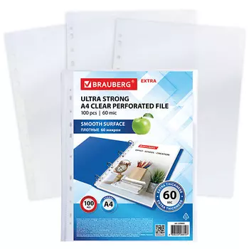 BRAUBERG Папки-файлы перфорированные плотные EXTRA