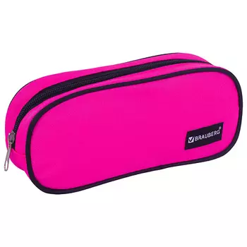 BRAUBERG Пенал-косметичка, овальный, Pink