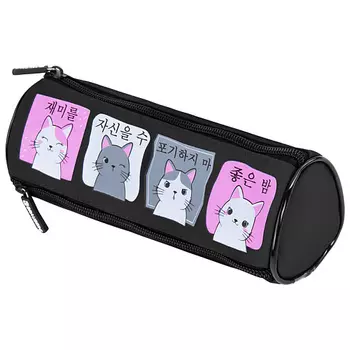 BRAUBERG Пенал мягкий Anime Cats