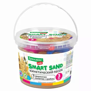 BRAUBERG Песок для лепки кинетический песочный KIDS