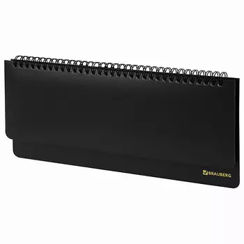 BRAUBERG Планинг настольный Select