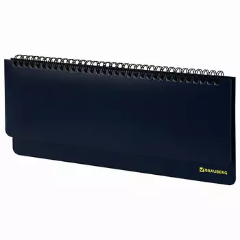 BRAUBERG Планинг настольный Select
