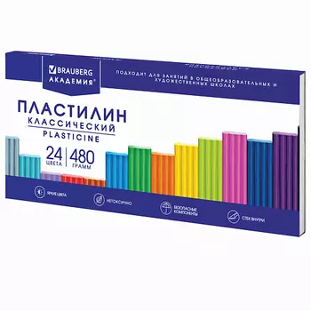 BRAUBERG Пластилин классический "АКАДЕМИЯ КЛАССИЧЕСКАЯ" 1.0