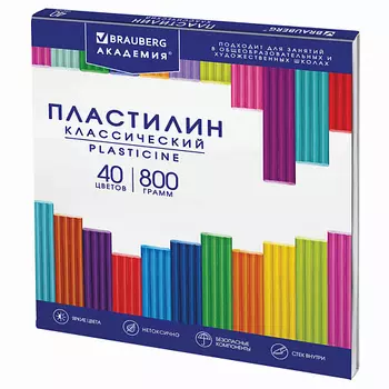 BRAUBERG Пластилин классический "АКАДЕМИЯ КЛАССИЧЕСКАЯ" 1.0