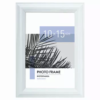 BRAUBERG Рамка 10х15см небьющаяся Colorful