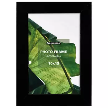 BRAUBERG Рамка 10х15см небьющаяся William