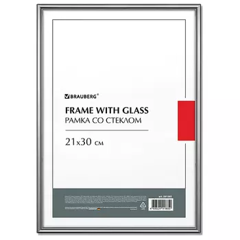 BRAUBERG Рамка 21*30м Blade ро