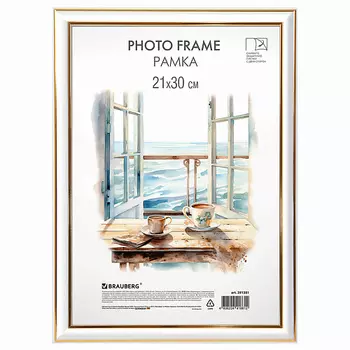 BRAUBERG Рамка 21*30м платик HIT 3