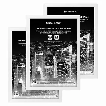 BRAUBERG Рамка 21*30см небьющаяся