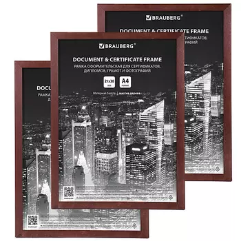 BRAUBERG Рамка 21*30см небьющаяся