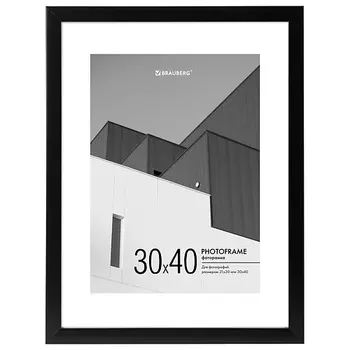 BRAUBERG Рамка 30х40см с паспарту небьющаяся New Age
