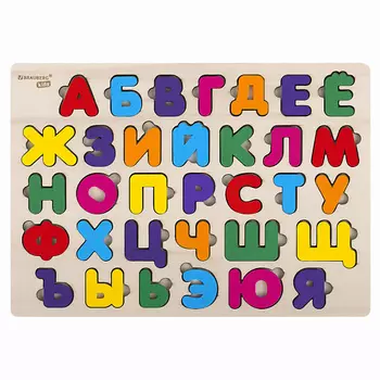 BRAUBERG Рамка-вкладыш деревянная развивающая "Русский алфавит" 1.0