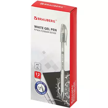 BRAUBERG Ручка гелевая белая White Pastel 1000.0