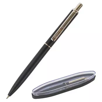 BRAUBERG Ручка подарочная шариковая Larghetto
