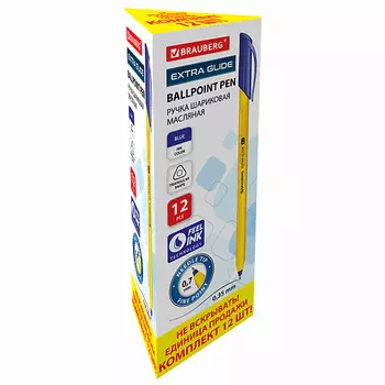 BRAUBERG Ручка шариковая Extra Glide Orange 1.0