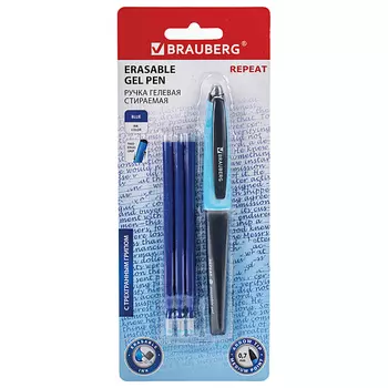 BRAUBERG Ручка стираемая гелевая с эргономичным грипом REPEAT