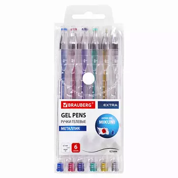 BRAUBERG Ручки гелевые EXTRA Металлик 6