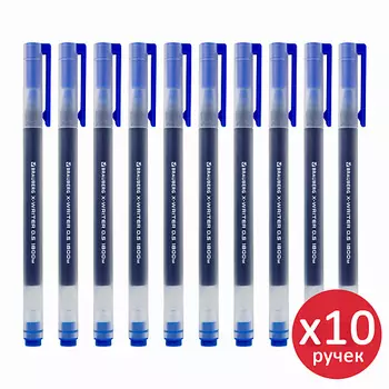 BRAUBERG Ручки гелевые X-WRITER 1800