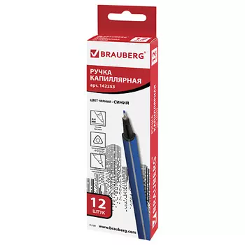BRAUBERG Ручки капиллярные Aero 12