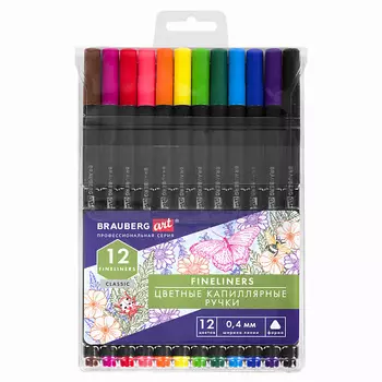 BRAUBERG Ручки капиллярные ART CLASSIC 12 цветов