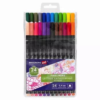 BRAUBERG Ручки капиллярные ART CLASSIC 24 цвета