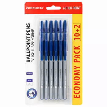 BRAUBERG Ручки шариковые i-STICK FINE