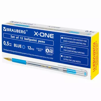 BRAUBERG Ручки шариковые масляные с грипом "X-ONE" 20.0