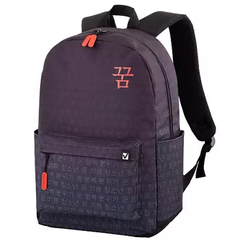 BRAUBERG Рюкзак ENERGETIC, эргономичный, Korean