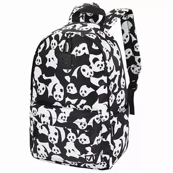 BRAUBERG Рюкзак Pandas, потайной карман