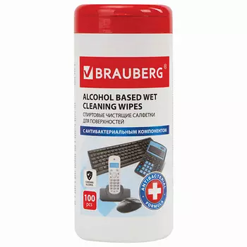 BRAUBERG Салфетки спиртовые универсальные АНТИБАКТЕРИАЛЬНЫЕ