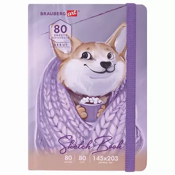 BRAUBERG Скетчбук белая бум Корги