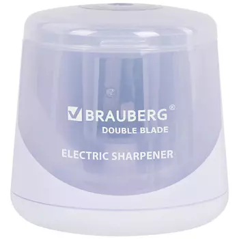 BRAUBERG Точилка электрическая DOUBLE BLADE