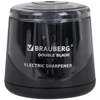 BRAUBERG Точилка электрическая DOUBLE BLADE