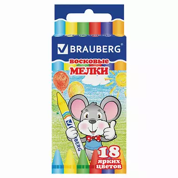 BRAUBERG Восковые мелки