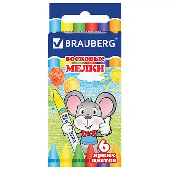 BRAUBERG Восковые мелки