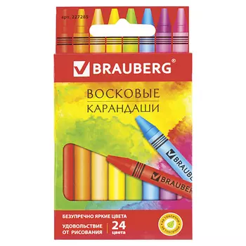 BRAUBERG Восковые мелки АКАДЕМИЯ