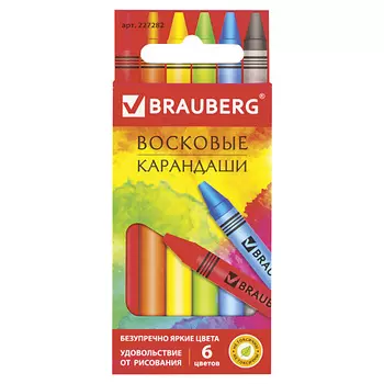 BRAUBERG Восковые мелки АКАДЕМИЯ
